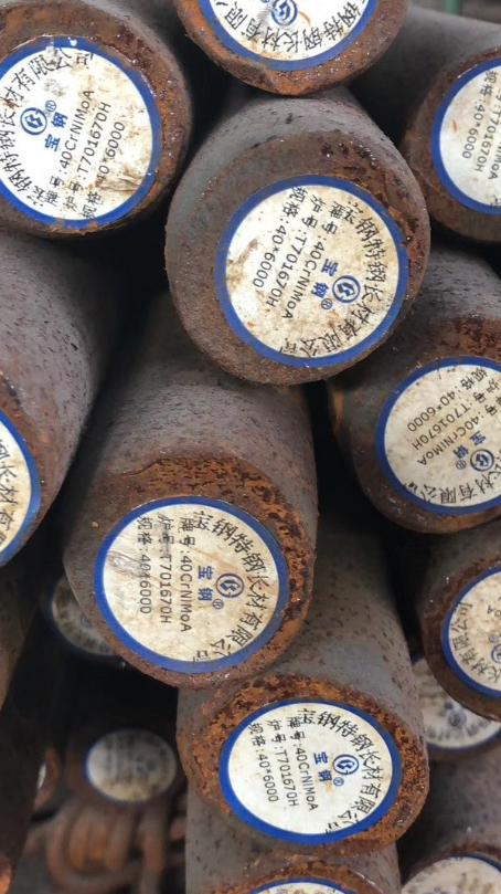 瓜州40CrNiMoA合金结构钢