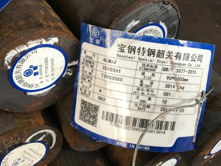 瓜州40Mn2合金结构钢