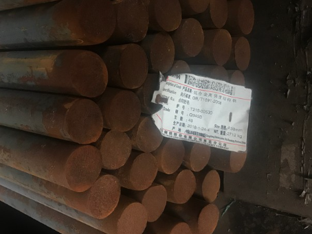 瓜州18Cr2Ni4WA合金结构钢