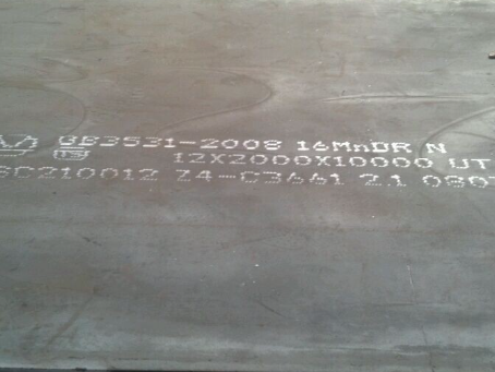 瓜州压力容器板