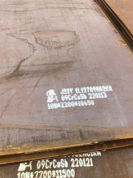 瓜州ND耐酸钢板