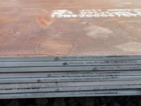 瓜州09CrCuSb耐酸钢板